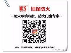 喜訊：鶴山恒保公司兩個主型產品測試成功，填補行業(yè)2項空白！