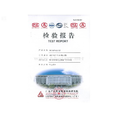 2019 Steel Fire Window (Fire Curtain Wall) GFC 2424-D-A1.00 (Class B)