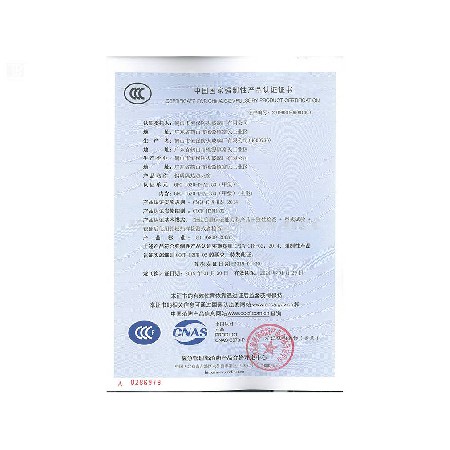 Steel Insulation Fire-proof Window GFC 1530-D-A1.50 (Class A)